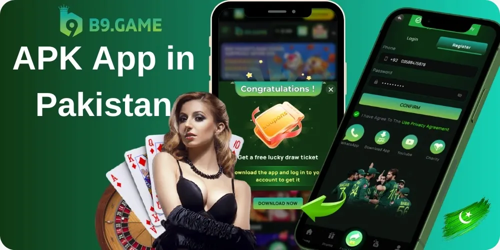 B9 Game App Interface