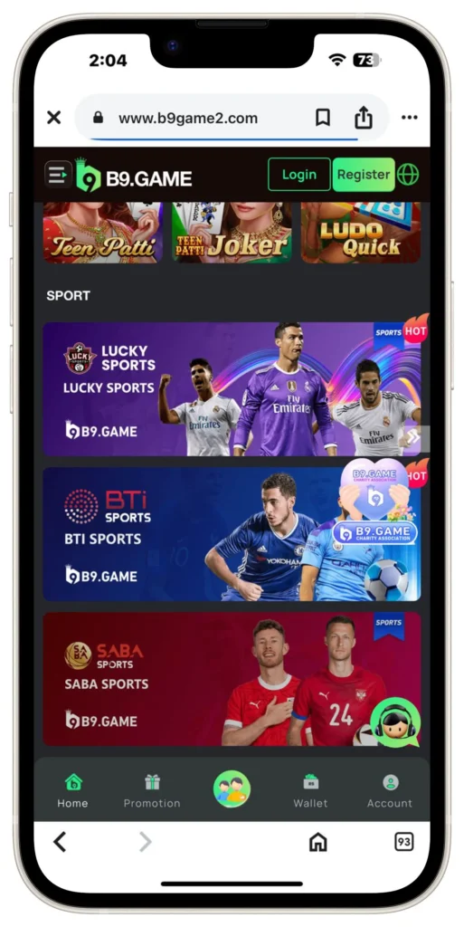 b9-game-sports